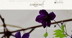 Desktop Screenshot of gardens-nagoya.com