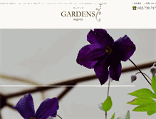 Tablet Screenshot of gardens-nagoya.com